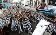 Amritsar Iron & Steel Co